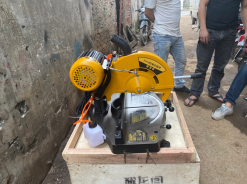 Máy cắt nhôm hệ đường kính 355mm