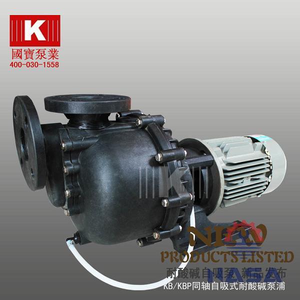 bom-hoa-chat-guabao-2 Bơm hóa chất tự mồi Guobao KB40032 VBH SCH